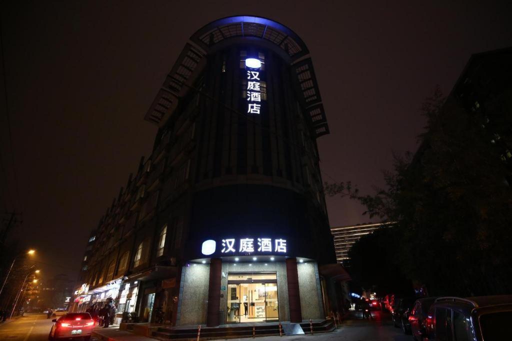 Hanting Hotel Shanghai Hongqiao Wuzhong Road Экстерьер фото