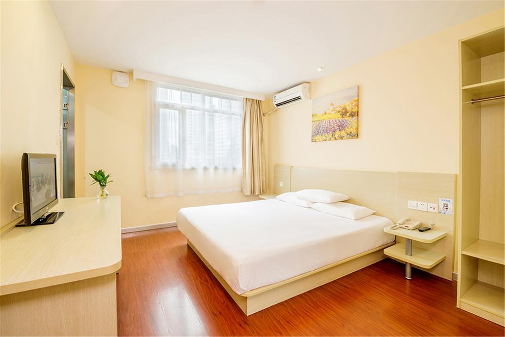 Hanting Hotel Shanghai Hongqiao Wuzhong Road Экстерьер фото