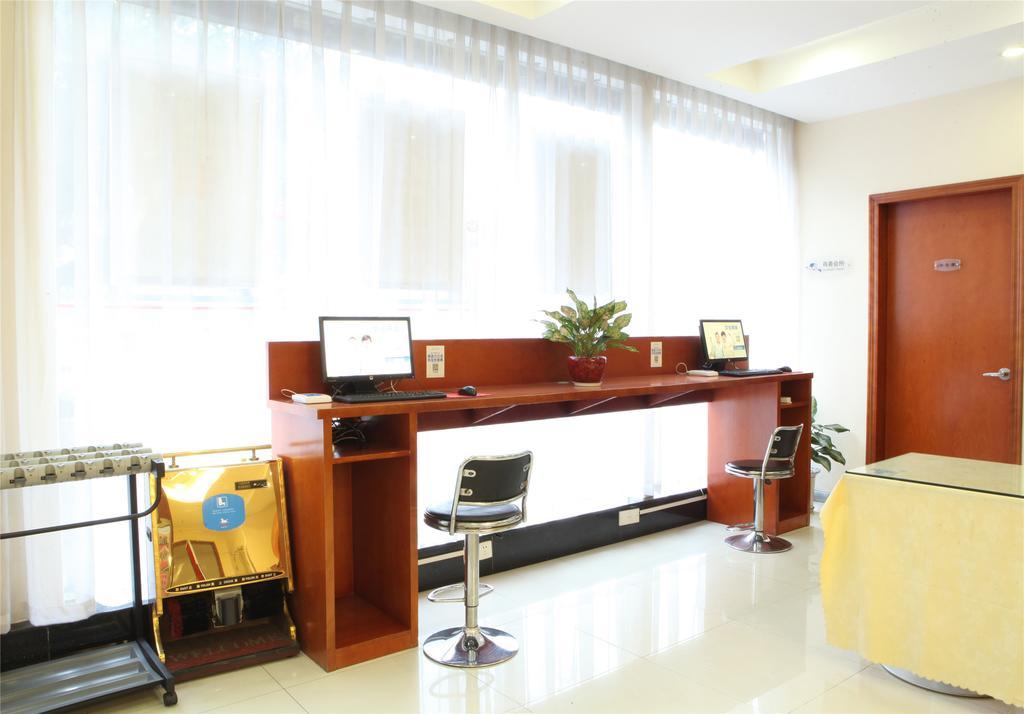 Hanting Hotel Shanghai Hongqiao Wuzhong Road Экстерьер фото