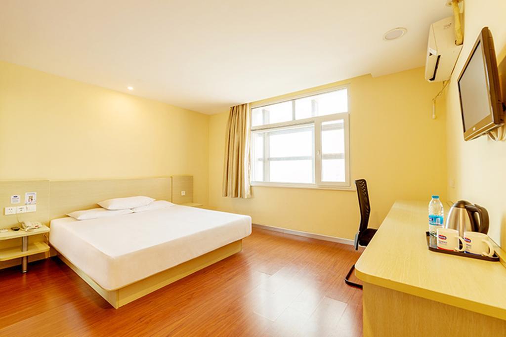 Hanting Hotel Shanghai Hongqiao Wuzhong Road Экстерьер фото